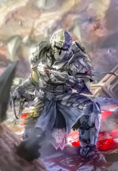 Палач Гарелгаст. Бесконечное приключение.