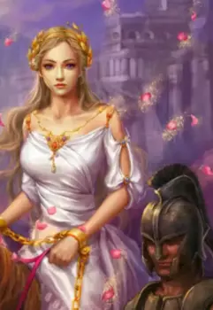 Паладин. Амулет ТрЁх Светил