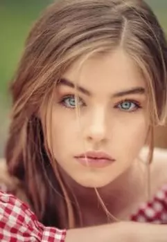 Палата Милосердия