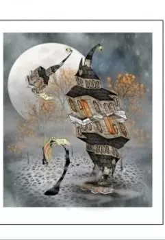 Памкин-холл