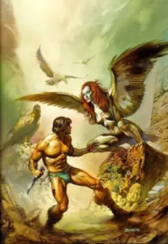 Пангея. Книга 1. Таков путь.