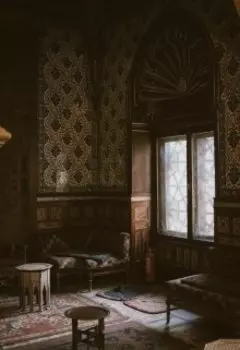 Пансионат Шипер