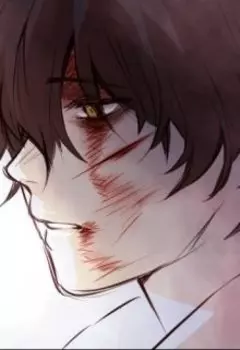 Параллельные Я