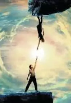 параллельный мир