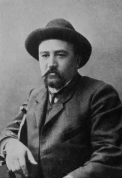 Парк влюблённых сердец