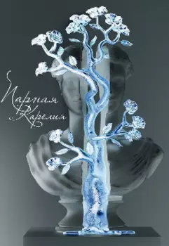 Парная Карелия