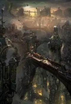 Паровой рай