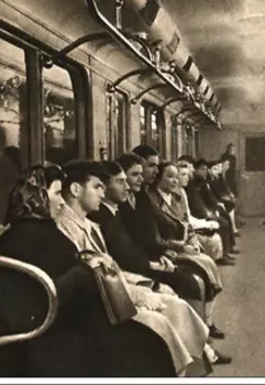 Пассажир из прошлого