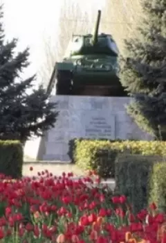 Перекресток номер один