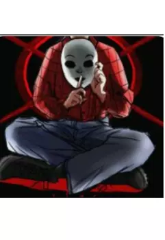 Переписка с Тим Маски