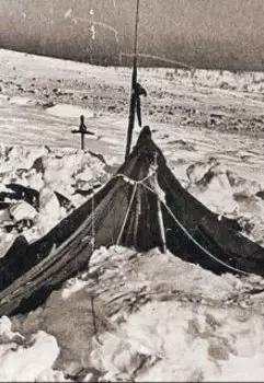 Перевал Дятлова