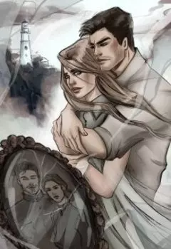 Переверни страницу