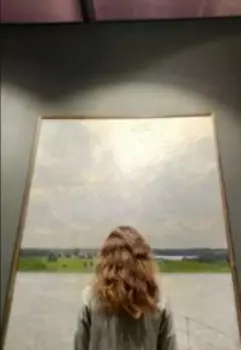 Первая и Последняя