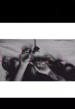 Первая любовь