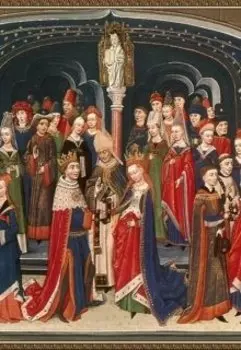 Первая сестра