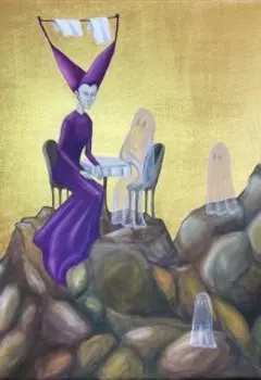 Первое знакомство