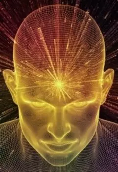 Перворожденные. Хранители. Книга 1.