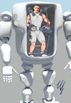 Первый полет