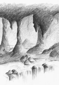 Пещера времени