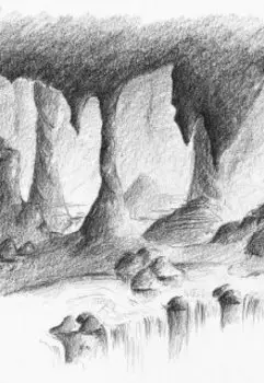 Пещера времени