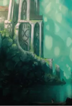 Песнь у воды