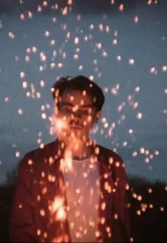 Песня звезд