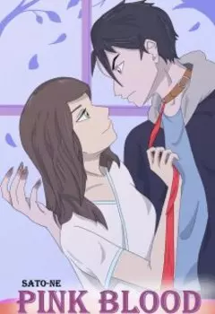 Pink Blood