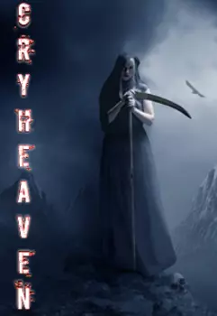 Плач небес (черновик)