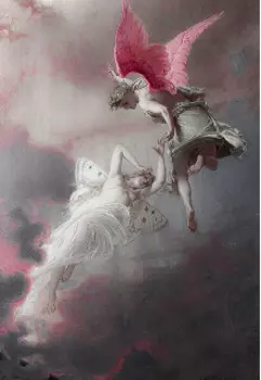 Плач Психеи