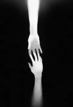 Плач в тишине.