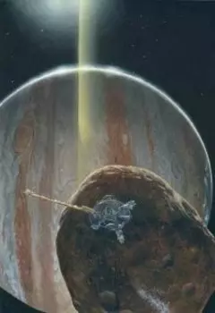 Плазмоид.Глава 1. Новые технологии - уникальные возможности.