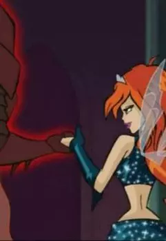 Пленница Даркара