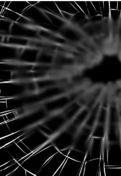 По осколкам