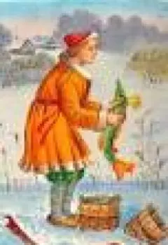 По щучьему велению.