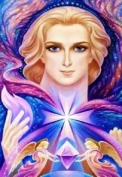 По Ту Сторону