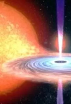 По Ту Сторону