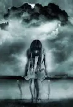 По ту сторону фантазий