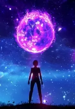 По ту сторону Миража 2