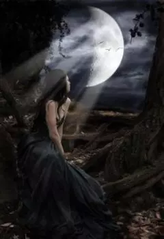 По ту сторону от меня