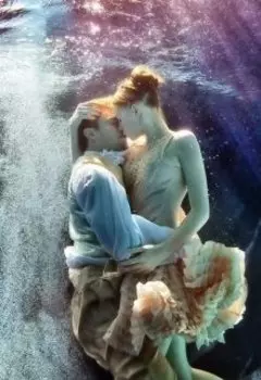 По ту сторону водной глади