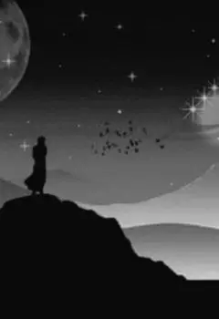 Поэт двенадцати дождей