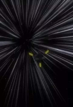 Побег из нового мира