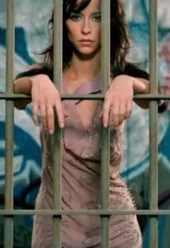 Побег из заточения