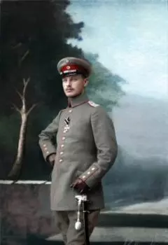 Поцелуй со вкусом эрзац-кофе