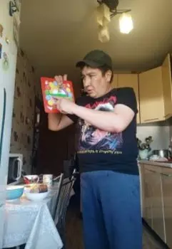 почему сух отрекся арчему деревня и валет может наоборот