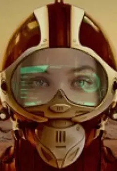 Под чужими небосклонами