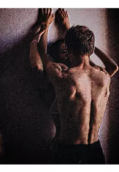 Под гнетом страсти