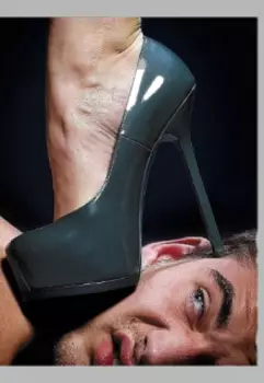 Под каблуком