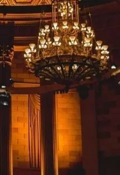 Под самым потолком