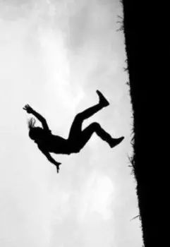 Под страхом жизни